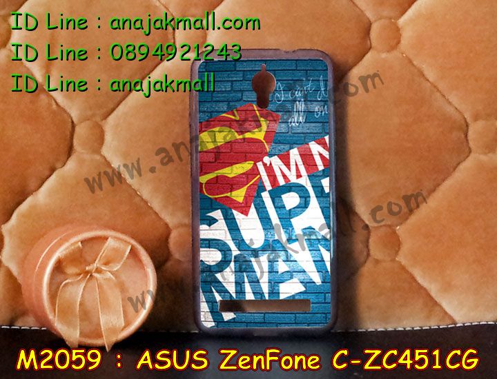 เคสนิ่ม ASUS zenfone c,รับพิมพ์ลายเคส ASUS zenfone c,เคสปิดหน้าเอซุส zenfone c,เคสกรอบหลัง zenfone c,เคสนิ่มลายการ์ตูน 3 มิติ ASUS zenfone c,เคสยางใส ASUS zenfone c,เคสซิลิโคนลายการ์ตูน ASUS zenfone c,สั่งสกรีนเคส ASUS zenfone c,รับสั่งพิมพ์ลายการ์ตูนเคส ASUS zenfone c,เคสหนังฝาพับ ASUS zenfone c,ขอบอลูมิเนียม ASUS zenfone c,เคสฝาพับ ASUS zenfone c,เคสพิมพ์ลาย ASUS zenfone c,เคสประดับ ASUS zenfone c,เคสหนังฝาพับ ASUS zenfone c,เคสปิดหน้า ASUS zenfone c,เคสหนังสกรีนลาย ASUS zenfone c,เคสอลูมิเนียมสกรีนลาย ASUS zenfone c,เคสยางลายการ์ตูน ASUS zenfone c,เคสยาง 3 มิติ ASUS zenfone c,เคสยางการ์ตูน ASUS zenfone c,รับสกรีนเคสยางการ์ตูน ASUS zenfone c,เคสแข็งพิมพ์ลาย ASUS zenfone c,เคสพิมพ์ลาย ASUS zenfone c,เคสสกรีน ASUS zenfone c,เคสอลูมิเนียมเอซุส zenfone c,เคสยางกรอบแข็ง ASUS zenfone c,เคสประดับเอซุส zenfone c,กรอบโลหะขอบอลูมิเนียมเอซุส zenfone c